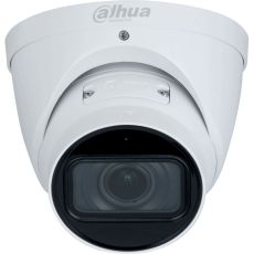 IP камера видеонаблюдения Dahua DH-IPC-HDW3541TP-ZAS серый 5.1-25.5мм